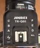 金貝（JINBEI）通用復合熱靴TTL高速引閃器TR-Q6II代 攝影燈影室閃光燈同步觸發(fā)器 TR-Q6II（通用版） 曬單實(shí)拍圖