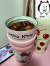 hellokitty保溫杯大容量水杯女帶吸管茶倉高顏值陶瓷內膽杯子禮物 必愛(ài)諾-750ml【陶瓷內膽+雙飲+泡茶倉】 送杯刷+diy 曬單實(shí)拍圖