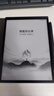 科大訊飛智能辦公本Air 2 8.2英寸電子書(shū)閱讀器 墨水屏平板電腦 手寫(xiě)筆記本電紙書(shū) 語(yǔ)音轉文字 大模型加持 曬單實(shí)拍圖