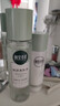 相宜本草潤澤爽膚水200ml 大瓶護膚品補水保濕控油清爽滋潤平衡化妝水 曬單實(shí)拍圖