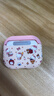 KT貓印花耳機殼 TPU耳機套 輕便耳機盒 適用于蘋(píng)果耳機包 iPhone 1/2/3/4/pro耳機防摔殼 粉色 AirPods 3 曬單實(shí)拍圖
