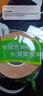 米樂(lè )奇雙面膠 貼春聯(lián)不易留痕專(zhuān)用膠春  聯(lián)婚慶粘貼專(zhuān)用雙面膠帶 曬單實(shí)拍圖