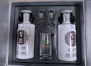 習酒銀質(zhì)習酒禮盒 醬香型53度白酒禮盒 禮品酒糧食酒貴州醬酒送禮推薦 53度 500mL 2瓶 定制禮盒裝 曬單實(shí)拍圖