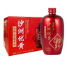 沙洲優(yōu)黃 凍藏洪福六年 半干型 蘇派黃酒 500ml*6瓶 整箱裝 年貨送禮 曬單實(shí)拍圖