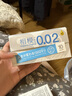 相模sagami超爽滑避孕套10只裝 002超薄超滑保險套計生用品原裝進(jìn)口 曬單實(shí)拍圖