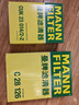 曼牌濾清器（MANNFILTER）空調濾清器CUK23014/2-2空調濾芯G38新寶馬5系528Li530Li730Li6系 曬單實(shí)拍圖