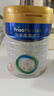 美素佳兒（Friso）皇家幼兒配方奶粉 3段（1-3歲幼兒適用）800g 乳鐵蛋白 (新國標) 曬單實(shí)拍圖