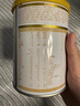 君樂(lè )寶恬適2段較大嬰兒配方奶粉（6-12個(gè)月）400g盒裝 2段 400g 6盒 曬單實(shí)拍圖
