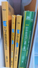 新東方中考詞匯100個(gè)句子記完2000個(gè)中考單詞 【全3冊】中考單詞+學(xué)練測+中考英語(yǔ)語(yǔ)法 曬單實(shí)拍圖