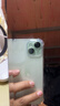 Apple【分期0首付】蘋(píng)果16/15/14/13 iPhone16plus/15plus全網(wǎng)通5G手機 蘋(píng)果15 綠色 512GB+公開(kāi)版+質(zhì)保2年+配件禮包 曬單實(shí)拍圖