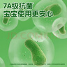 安可新 嬰兒【80片】7A抗菌蠶絲一次性七角圍嘴寶寶免洗圍兜 綠車(chē) 曬單實(shí)拍圖