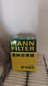 曼牌濾清器曼牌(MANNFILTER)濾清器機油濾 機油濾芯機油格 W610/6 鋒范凌派八代九代十代雅閣冠道 曬單實(shí)拍圖