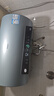海爾（Haier）國家補貼 電熱水器3300W變頻速熱 無(wú)垢鮮活水凈水洗 內膽免洗鎂棒免換一級能效無(wú)縫膽儲水式 60L 3300W PFA5/AI智慧變頻/省電王 曬單實(shí)拍圖