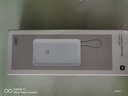 小米（MI）【3C認證】小米充電寶 自帶線(xiàn) 快充版 20000 33W 淺灰色 可上飛機/火車(chē) 可充手機平板筆記本耳機 曬單實(shí)拍圖