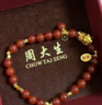 周大生【生日禮物】馬年本命年手鏈紅瑪瑙純銀手串送女友 曬單實(shí)拍圖