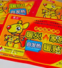 暖火暖寶寶貼發(fā)熱暖貼女大姨媽神器宮暖熱敷保暖身貼防寒暖腰熱帖60片 曬單實(shí)拍圖