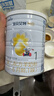 佳貝艾特悅白嬰兒配方羊奶粉 1段(0-6個(gè)月)400g會(huì )員新客3 曬單實(shí)拍圖