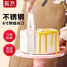 展藝 烘焙工具 不銹鋼奶油抹刀 蛋糕裱花刮刀脫模刀攪拌棒 8寸新年 曬單實(shí)拍圖