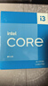 英特爾(Intel) i3-13100 酷睿13代 處理器 4核8線(xiàn)程 睿頻至高可達4.5Ghz 12M三級緩存 臺式機CPU 曬單實(shí)拍圖