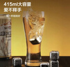 京東京造 啤酒杯 扎啤玻璃杯高端精釀北歐風(fēng)酒杯收腰杯子415ml 兩只裝 曬單實(shí)拍圖