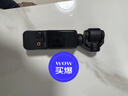 大疆（DJI）大疆pocket3/4  Osmo Pocket 3口袋相機 vlog防抖云臺 便攜攝像機 標準套裝【內存卡可下方選擇】 標配·激活后發(fā)（不含內存卡） 曬單實(shí)拍圖