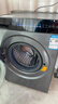 米家小米洗衣機全自動(dòng)家用滾筒帶烘干洗烘一體12公斤超大容量1.2洗凈比一級能效國家補貼XHQG120MJ101 曬單實(shí)拍圖