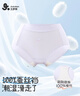 久歲伴兒童內褲女童50s蘭精莫代爾三角褲中大童超薄裸感100%蠶絲襠短褲 曬單實(shí)拍圖