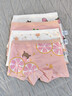 北極絨4條裝兒童內褲女童發(fā)育期純棉女孩學(xué)生10A抑菌平角短褲寶寶中大童 曬單實(shí)拍圖