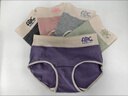 帕蘭朵多巴胺純棉內褲女士舒適透氣高腰收腹10A抑菌貼膚不夾臀 L 曬單實(shí)拍圖