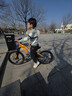 福特兒童自行車(chē)變速山地車(chē)中小學(xué)生男女6-15歲青少年 20寸沙漠風(fēng)暴 曬單實(shí)拍圖