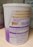 雀巢（Nestle）超啟能恩1段 特殊醫學(xué)用途嬰幼兒乳蛋白部分水解配方食品800g*4罐 曬單實(shí)拍圖