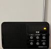 索愛(ài)（soaiy）S91收音機老人FM隨身聽(tīng)播放器便攜充電插卡迷你音箱迷你英語(yǔ)四六級插卡老年人黑色 曬單實(shí)拍圖