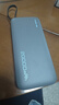 CUKTECH酷態(tài)科【3C認證可上飛機】充電寶自帶線(xiàn)電芯20000毫安時(shí)移動(dòng)電源55W快充CP25電能塊適用手機筆記本 曬單實(shí)拍圖