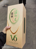 叢臺活分子V6白酒整箱39度500ml 濃香型純糧食酒節日送禮 39度 500mL 4瓶 【整箱】京倉發(fā)貨 曬單實(shí)拍圖