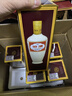 汾酒【酒廠(chǎng)直供】 出口汾酒500mL 杏花村白酒 53度 500mL 6盒 出口牧盒瓷（配3手提袋） 曬單實(shí)拍圖