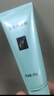 完美蘆薈膠40g補水保濕乳液曬后修護面霜改善肌膚粗糙祛痘女神節禮物 曬單實(shí)拍圖