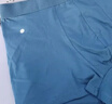 有棵樹(shù)（YOUKESHU）10A抑菌男士?jì)妊澞心鸂柲惺缴ＰQ絲內檔男生高彈大碼平角棉褲衩 曬單實(shí)拍圖