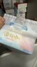 可心柔保濕紙巾乳霜柔紙巾V9三層102抽*20包 嬰兒寶寶柔紙面巾 整箱裝 可心柔嬰兒柔紙巾 3層 102抽*20包 曬單實(shí)拍圖