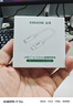 山澤 Type-C轉3.5mm音頻線(xiàn) DAC解碼耳機轉接頭 通用蘋(píng)果小米三星華為手機平板接音響耳機0.1米 TY201 曬單實(shí)拍圖