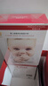 嬰國天使蠶絲嬰兒面膜三層女補水保濕敏感肌膚可專(zhuān)用男女補水官方授權正品 10片/盒 【官方直接發(fā)貨】日期新 曬單實(shí)拍圖