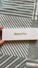 SOULUX【MFI認證】適用蘋(píng)果電容筆apple pencil二代觸控防誤觸ipad手寫(xiě)筆pro平板air4/5三代觸屏繪畫(huà)平替 官配三代頂配版 【APP版】防誤觸不斷觸 傾斜壓感 曬單實(shí)拍圖
