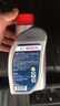 博世原裝 剎車(chē)油/汽車(chē)制動(dòng)液/離合器油/適配 DOT4通用標準型 1L裝 適合全部車(chē)型直接下單即可 曬單實(shí)拍圖
