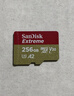 閃迪內存卡存儲tf卡運動(dòng)相機卡高速gopro相機無(wú)人機內存卡MicroSD卡u3/v30 256G 無(wú)人機TF卡【聯(lián)系客服送一個(gè)川宇讀卡器 曬單實(shí)拍圖