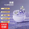 RBFCI2025新款無(wú)線(xiàn)耳夾式藍牙耳機超長(cháng)續航運動(dòng)游戲聽(tīng)歌看劇低延遲高清立體環(huán)繞聲高顏值蘋(píng)果安卓通用 淡紫【甜美蝴蝶結耳扣/藍牙5.4芯片】 曬單實(shí)拍圖