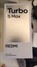 小米（MI）REDMI 紅米Turbo 5 Max 天璣9500s 9000mAh大電池 1.5K陽(yáng)光屏 小米新品5G紅米手機 暗影黑 12GB+256GB 【官方標配】 曬單實(shí)拍圖