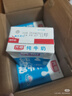 光明純牛奶250mL*24盒 3.2g原生乳蛋白 營(yíng)養早餐年貨送禮家庭量販裝 曬單實(shí)拍圖