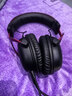 極度未知（HYPERX）颶風(fēng)2颶風(fēng)3系列電競游戲耳機頭戴式 ps5電腦耳機fps吃雞耳麥降噪麥克風(fēng)適配三角洲行動(dòng) 【颶風(fēng)2黑紅-有線(xiàn)】 電競游戲耳機 曬單實(shí)拍圖