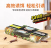 凈佰俐蟑螂屋10片裝無(wú)毒家用殺蟑除蟑螂藥蟑螂粘板蟑螂貼誘捕全窩端滅蟑 曬單實(shí)拍圖