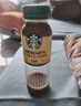 星巴克（Starbucks）咖啡星選即飲咖啡飲料瓶裝便攜提神醒腦熬夜加班高檔送禮禮盒 【店長(cháng)推薦】拿鐵+美式+芝士270ml*6瓶 曬單實(shí)拍圖
