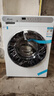 海爾洗衣機全自動(dòng)10/12公斤滾筒國家補貼大容量懶人嵌入式內衣母嬰洗衣機靜音烘干一體機家電電器統帥 【10kg單洗】超薄零嵌+羊毛洗+除菌螨 滾筒 曬單實(shí)拍圖
